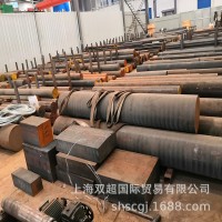 厂家直销 RUT260蠕墨铸铁 RUT380球墨铸铁棒 铁素体铸铁板 圆棒