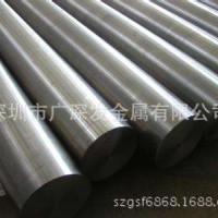 厂家长期直供镍合金1J66棒材 板材 带材 镍合金块 线材欢迎致电