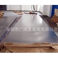 厂家长期直供镜面铝板住友镜面铝 0.3 0.4 0.5规格齐全欢迎订购