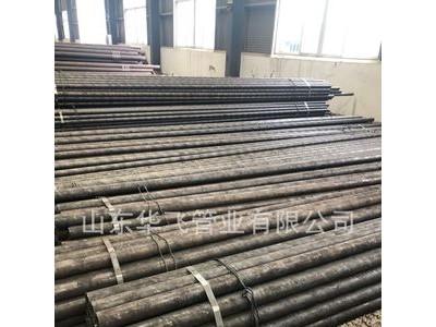 现货供应厚壁12Cr1MoV无缝钢管 大口径12Cr1MoV无缝管 工厂定做