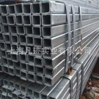热镀锌方管上海铁方管方通方钢管规格表金属方管
