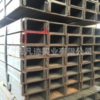碳钢非标槽钢市场价格规格表10#q235b 规格齐全 厂家直销