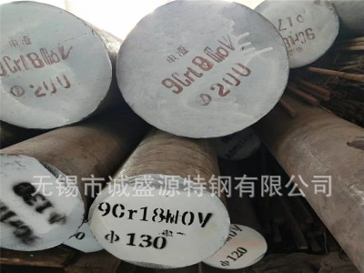 现货销售 9Cr18MoV不锈钢圆钢 9Cr18MoV不锈钢圆棒 量大优惠