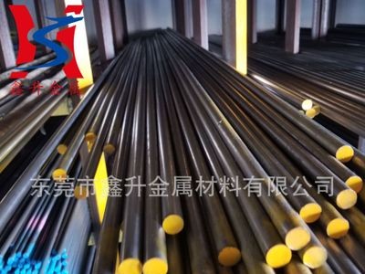 供应4CR2MONI耐腐蚀模具钢圆钢 高抛光 4CR2MONI塑胶模具钢圆棒
