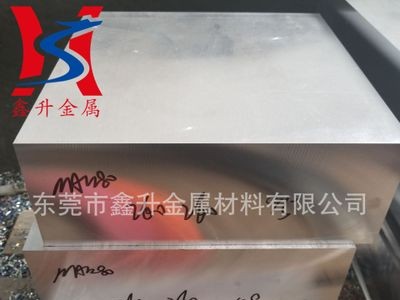 瑞典进口8407热作模具钢板 耐龟裂 8407压铸模具钢板 8407精光板