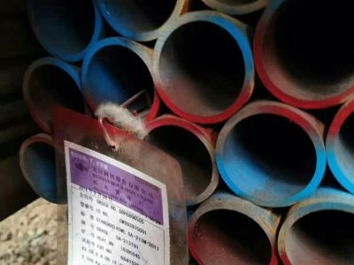 P91 P92 10CrMo910合金钢管 无缝钢管 石油裂化核电热交换器装置