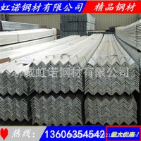 Q235镀锌角钢 热镀锌等边角钢 Q235角钢/角铁 规格齐全