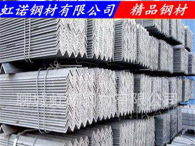 现货供应 Q235镀锌角钢角铁三角铁40*40 各种镀锌角钢三角铁