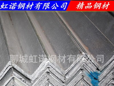 现货直销 Q235镀锌角钢角铁三角铁70*70 壁厚齐全 详情致电