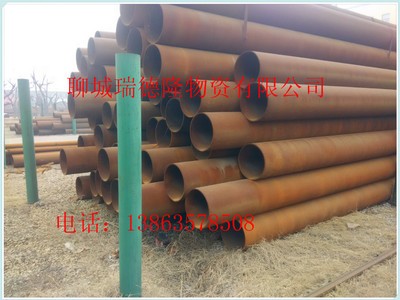 供应45mn无缝钢管 现货45猛弹簧钢管 可零切可定做45mn钢管规格全