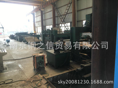 南京2000宽开平板12*2000*8000