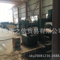 南京2000宽开平板12*2000*8000