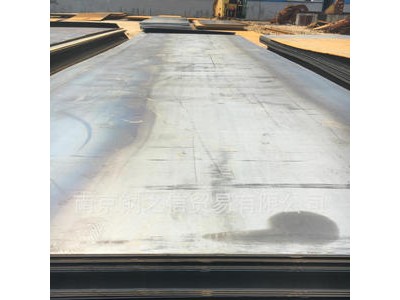 南京2000宽开平板6*2000*8000