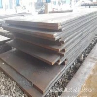 安阳市丰盈欣星商贸有限公司 安钢中板一级代理商 普板大量现货