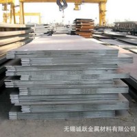 机械加工件用50#钢板现货库存 50号钢板无锡供应商 质优价廉