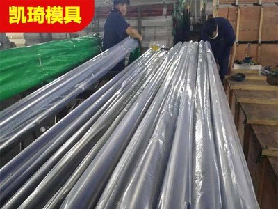 供应 430不锈钢 430不锈钢板 不锈钢棒 批发零售