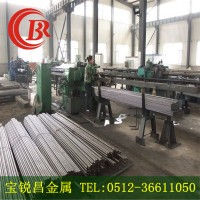 高耐磨W4Mo3Cr4VSi高速钢 高硬度4341高速钢W4小圆钢棒