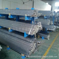 批发优质钨系高速钢W18Cr4V圆钢 磨削加工性能较好