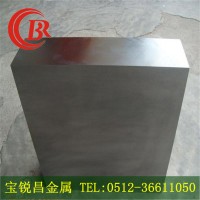 热销高耐磨SKH9高速钢板材超韧性 SKH51高速钢棒钢棒