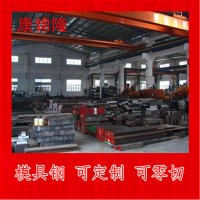 专业批发20CrV是什么材料 20CrV合结钢圆钢 20Cr...