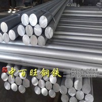 厂家直销AZ31b镁合金棒AZ91d镁合金棒ZK60A镁合金棒批发零售 举报 本产品采购属于商业贸易行为