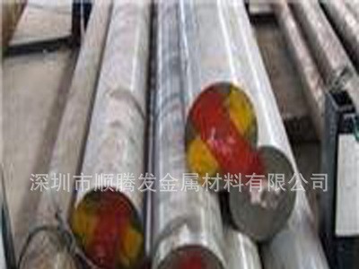现货供应3CR2W8V高耐磨韧性模具钢 3CR2W8V圆钢 3CR2W8V模具钢材