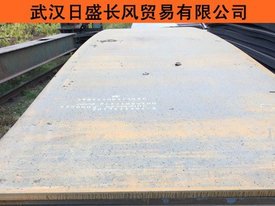 武汉钢板销售　中板　武钢　鄂钢热轧钢板　Q235B钢板　35*2200*L