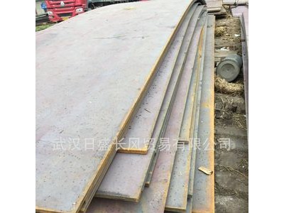 武汉钢板销售　中板　武钢　鄂钢热轧钢板　Q235B钢板　22*2200*L