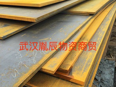 中厚板规格齐全中板 高强度钢板供应湖北武汉Q235B普中板 批发