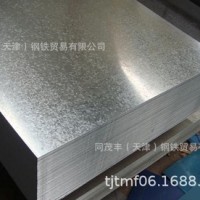 桔皮纹花纹铝板，2.5mm花纹铝板（厂家直销）