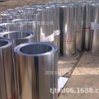 销售铝卷 铝板1060 3003 铝带5052防滑花纹铝板 .保温铝皮