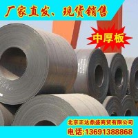 批发工业多种规格Q235B钢板 中厚板切割零售加工 规格齐全热销中