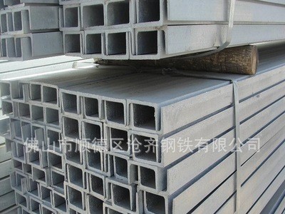 大量现货镀锌角钢现货 广东镀锌角钢 镀锌槽钢直销