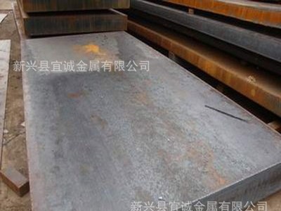 供应Q345C中厚板 耐低温冲压Q345C中厚板价格实惠