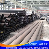 地质专用R780108*4.5长度9米定尺批发生产耐磨石油套管热销