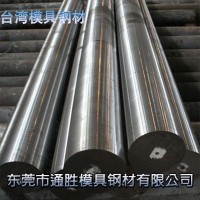 现货供应优质德国进口1.4509不锈钢板 不锈钢棒材 正品质量