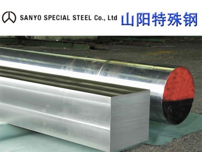 东莞特约代理日本山阳不锈钢SUSXM7模具钢材 SUSXM15J1拉光圆棒