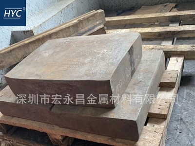 7Mn15Cr2Al3V2WMo(HPM75)无磁模具钢 无磁钢板 无磁钢圆棒 圆钢