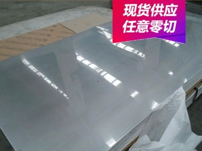 批发供应SUS305不锈钢耐腐蚀SUS305奥氏体不锈钢板 不锈钢圆棒