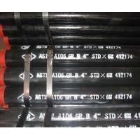 12cr1mov宝钢钢管,高压12cr1mov钢管