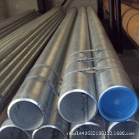 48mm*2.75mm/Q235B建筑架子专用焊接管 厂家直发