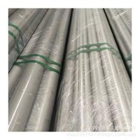 兰州不锈钢管 316不锈钢管 310不锈钢管厂家直销批发零售