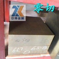 供应H13热作模具钢预硬冲子料 H13已热处理熟料 H13冲子料