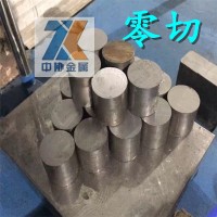 现货供应热作模具钢板8407钢材8407合金工具钢棒/圆钢/小光圆棒