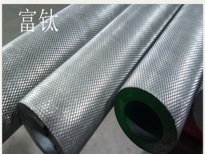 316 304网纹不锈钢无缝管 激光冲孔 数控内外攻牙 切割抛光 70*8