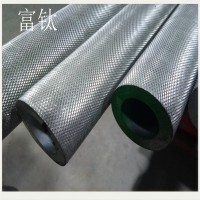 316 304网纹不锈钢无缝管 激光冲孔 数控内外攻牙 切割抛光 70*8