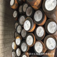 现货圆棒H13R批发模具钢H13R圆钢大量库存H13R
