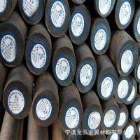 现货供应CR8圆棒批发高耐磨性定制 模具钢CR8直销