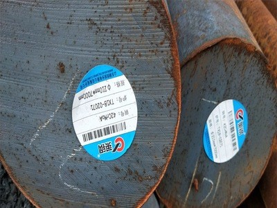 湖北六面铣光H13R批发模具钢 毛料可切割 圆棒直销