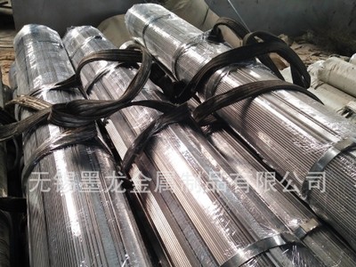 45号冷拔扁钢 小尺寸45#冷拔扁钢现 光亮冷拔扁钢 精密冷拉扁钢